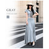 グレー | 【3color】大人のリラックスフレアロングスカート 裏地付き ポケット付き | RAKUku