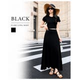 ブラック | 【3color】大人のリラックスフレアロングスカート 裏地付き ポケット付き | RAKUku