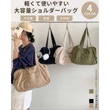 【4color】 軽量 ナイロン | RAKUku | 詳細画像1