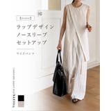 【2color】ラップデザインノースリーブセットアップ ワイドパンツ | RAKUku | 詳細画像1