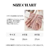 ハイウエスト ショーツ レディース | RAKUku | 詳細画像5