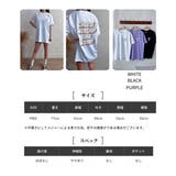 プリントTシャツ レーディス 夏 | RAKUku | 詳細画像2