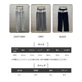 レース付き スウェットパンツ レーディス 韓国ファッション ウエストゴム | RAKUku | 詳細画像2