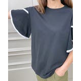 配色フレアスリーブTシャツ コットン生地 パイピングプルオーバー | RAKUku | 詳細画像10