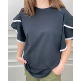 ブラック | 配色フレアスリーブTシャツ コットン生地 パイピングプルオーバー | RAKUku