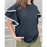 配色フレアスリーブTシャツ コットン生地 パイピングプルオーバー | RAKUku | 詳細画像12
