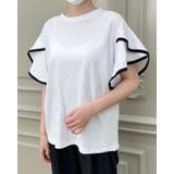 ホワイト | 配色フレアスリーブTシャツ コットン生地 パイピングプルオーバー | RAKUku