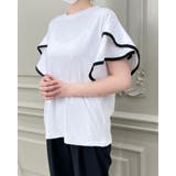 配色フレアスリーブTシャツ コットン生地 パイピングプルオーバー | RAKUku | 詳細画像4