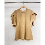 ベージュ | フリルスリーブ 半袖 Tシャツ | RAKUku