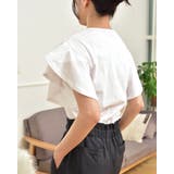 フリルスリーブ 半袖 Tシャツ | RAKUku | 詳細画像7