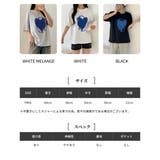 ハートロゴ プリントTシャツ 半袖 | RAKUku | 詳細画像2