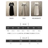 Tシャツワンピース ワンピース 半袖 | RAKUku | 詳細画像2 