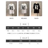 プリントTシャツ 半袖 レーディス | RAKUku | 詳細画像2