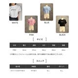 ショット丈 Tシャツ トップス | RAKUku | 詳細画像2