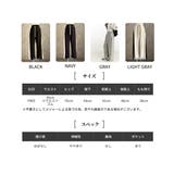 サイド配色 パンツ スウェットパンツ | RAKUku | 詳細画像2