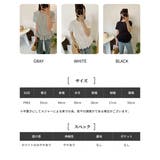 裾フリルTシャツ レーディス 綿100 | RAKUku | 詳細画像2
