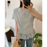 裾フリルTシャツ レーディス 綿100 | RAKUku | 詳細画像1