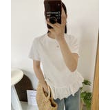 ホワイト | 裾フリルTシャツ レーディス 綿100 | RAKUku