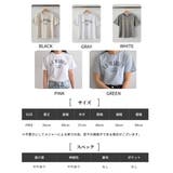 Tシャツ レーディス シンプル | RAKUku | 詳細画像2