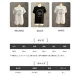 レタリングTシャツ 半袖 オーバーサイズ 韓国 madeinkorea | RAKUku | 詳細画像2