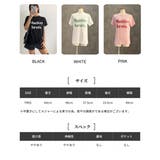 25ss レタリングTシャツ オーバーサイズ | RAKUku | 詳細画像2