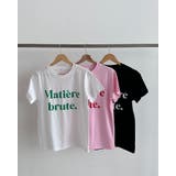 25ss レタリングTシャツ オーバーサイズ | RAKUku | 詳細画像10
