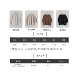 ステッチパフスリーブラウンドトップス ７分袖 オフィス | RAKUku | 詳細画像2 
