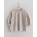 クリーム | ステッチパフスリーブラウンドトップス ７分袖 オフィス | RAKUku