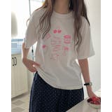 ドローイング風レタリングTシャツ パステルカラー 半袖 madeinkorea | RAKUku | 詳細画像12