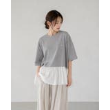 グレー | 【3color】 裾フレア切替オーバーTシャツ 半袖 | RAKUku
