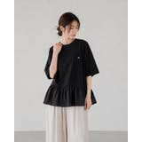 ブラック | 【3color】 裾フレア切替オーバーTシャツ 半袖 | RAKUku