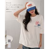 【3color】 ヴィンテージポテトプリント オーバーTシャツ | RAKUku | 詳細画像1 