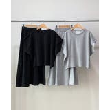 【2color】バックレイヤード フレンチスリーブセットアップ ロングスカート | RAKUku | 詳細画像16