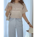 【4color】 やわらかストレッチロゴTシャツ 半袖 | RAKUku | 詳細画像3 