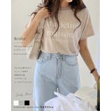 【4color】 やわらかストレッチロゴTシャツ 半袖 | RAKUku | 詳細画像1 