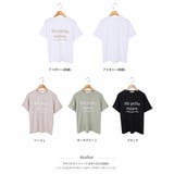 【4color】 やわらかストレッチロゴTシャツ 半袖 | RAKUku | 詳細画像10 