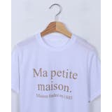 【4color】 やわらかストレッチロゴTシャツ 半袖 | RAKUku | 詳細画像11 