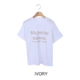 アイボリー | 【4color】 やわらかストレッチロゴTシャツ 半袖 | RAKUku