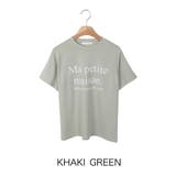 カーキグリーン | 【4color】 やわらかストレッチロゴTシャツ 半袖 | RAKUku