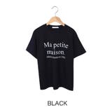 ブラック | 【4color】 やわらかストレッチロゴTシャツ 半袖 | RAKUku