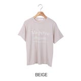 ベージュ | 【4color】 やわらかストレッチロゴTシャツ 半袖 | RAKUku