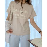 【4color】 やわらかストレッチロゴTシャツ 半袖 | RAKUku | 詳細画像5 