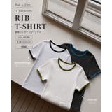 【3color】韓国製 配色リンガー リブTシャツ | RAKUku | 詳細画像8 