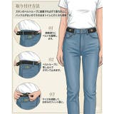 【2本セット】バックルなし ゴムベルト 男女兼用 | RAKUku | 詳細画像6