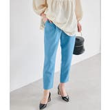 ダークブルー | 美脚シルエットタックパンツ | RANAN