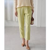 ライムイエロー | 美脚シルエットタックパンツ | RANAN