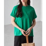 綿１００％ひんやりＵＶカットプチハイネックTシャツ | RANAN | 詳細画像21 
