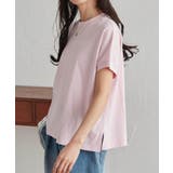 綿100%ひんやりUVカットプチハイネックTシャツ | RANAN | 詳細画像68