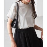 ライトグレー | 綿１００％ひんやりＵＶカットプチハイネックTシャツ | RANAN