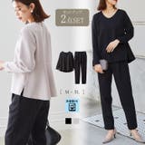 【2点セット】洗える/ストレッチペプラムブラウス＆テーパードパンツセットアップ | RANAN | 詳細画像1 